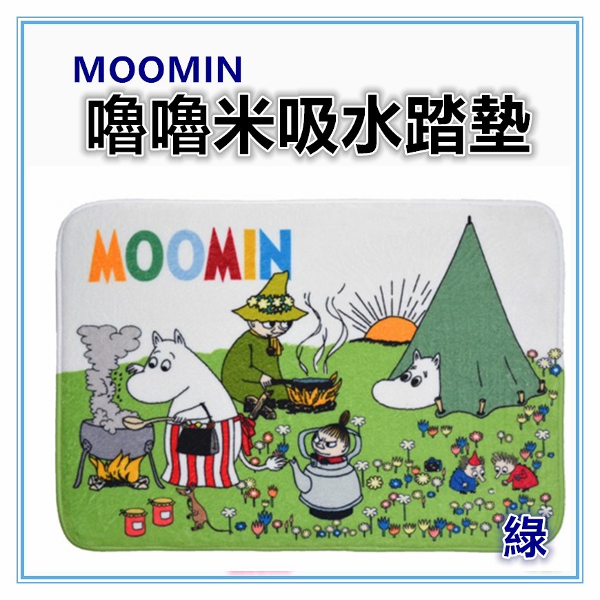 三寶家飾~MOOMIN嚕嚕米踏墊 法蘭絨吸水地墊 尺寸約:45x65cm腳踏墊 防滑墊 地墊 吸水門墊 地墊 地毯-細節圖6