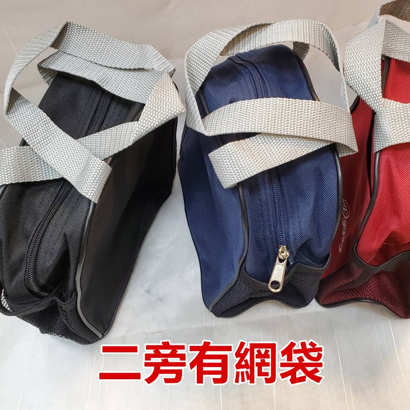 三寶家飾~台灣製造 簡約素色餐袋 素面餐袋 小提袋 防水便當袋 便當袋 外出袋 尺寸約:20*18*13CM-細節圖3