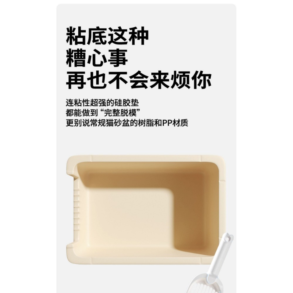 許翠花貓砂 原味現貨-細節圖5