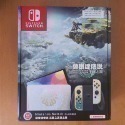 【全新現貨】 Switch OLED主機 (白/紅藍/瑪莉歐亮麗紅/斯普拉遁3、薩爾達傳說王國之淚、寶可夢朱紫)-規格圖4