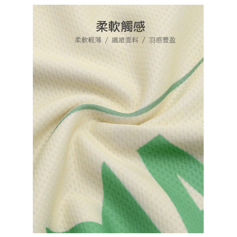 花漾親膚質感!! Maleroads 運動涼感毛巾 適用於登山 高爾夫 慢跑 健身 騎自行車 冰感擦汗吸汗 冰涼巾 毛巾-細節圖5