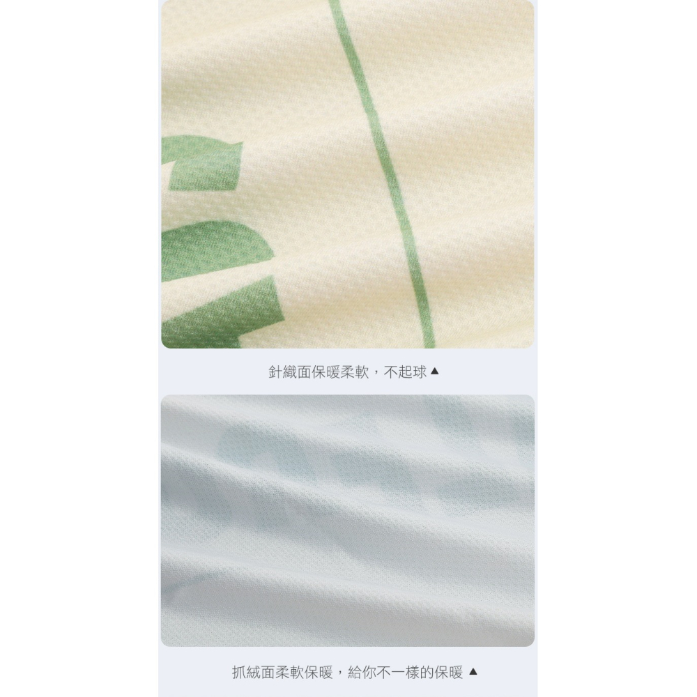 花漾親膚質感!! Maleroads 運動涼感毛巾 適用於登山 高爾夫 慢跑 健身 騎自行車 冰感擦汗吸汗 冰涼巾 毛巾-細節圖9