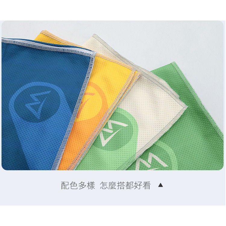 花漾親膚質感!! Maleroads 運動涼感毛巾 適用於登山 高爾夫 慢跑 健身 騎自行車 冰感擦汗吸汗 冰涼巾 毛巾-細節圖10