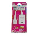 延長線 短延長線 電太郎 2P延長線1切3座(KON-2133V) 台灣製-規格圖9