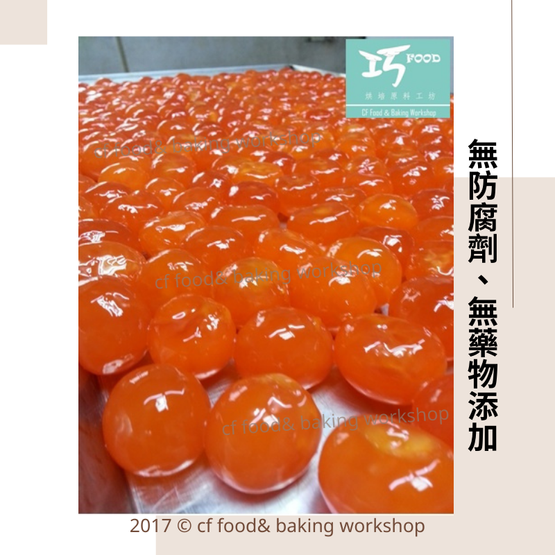 【台灣巧婦】紅土鹹蛋黃（純古法醃漬）｜20入／50入・SGS合格無藥殘-細節圖3