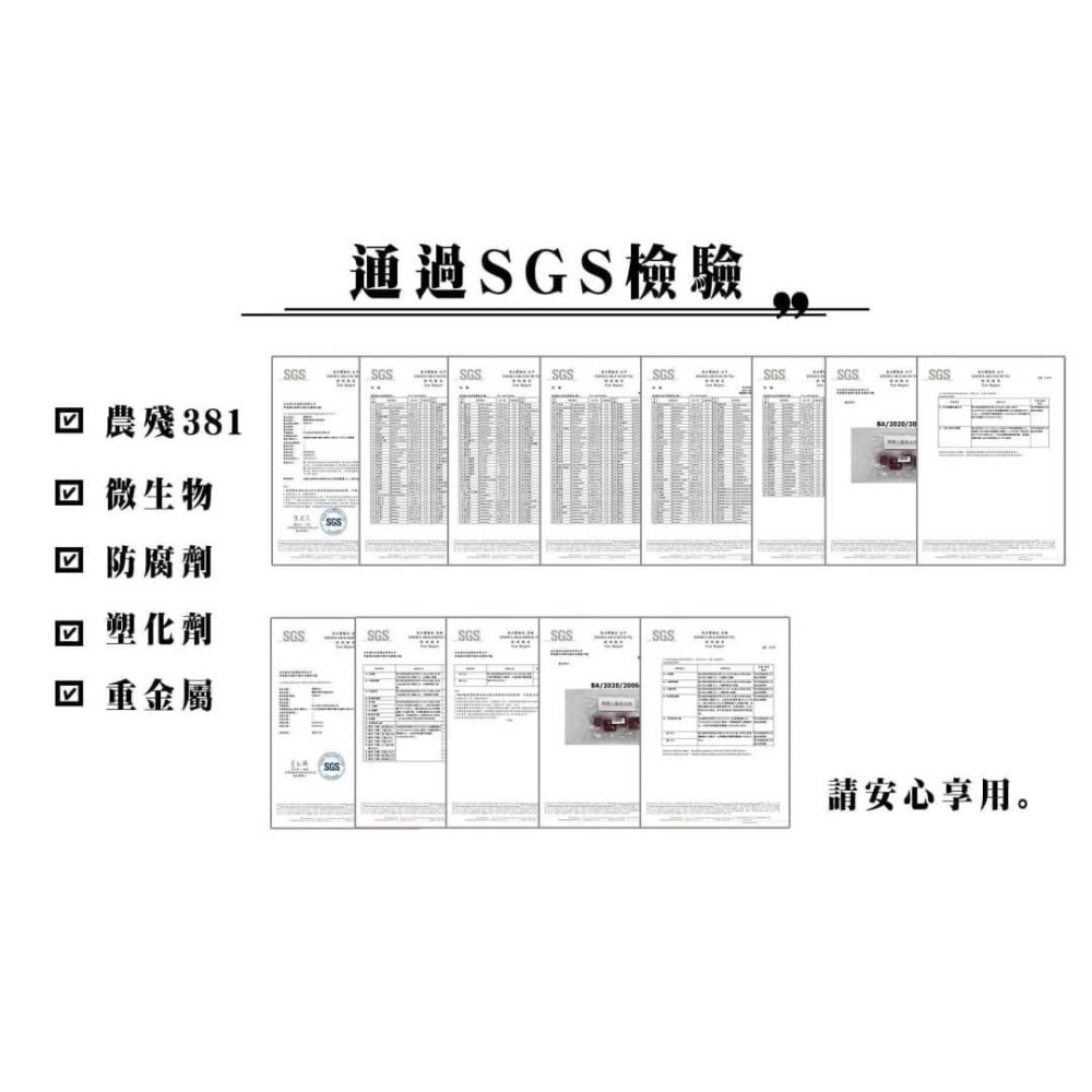 檸檬冰角 萊姆冰角 金桔檸檬冰角 檸檬蔓越莓冰角 10個/袋-細節圖3