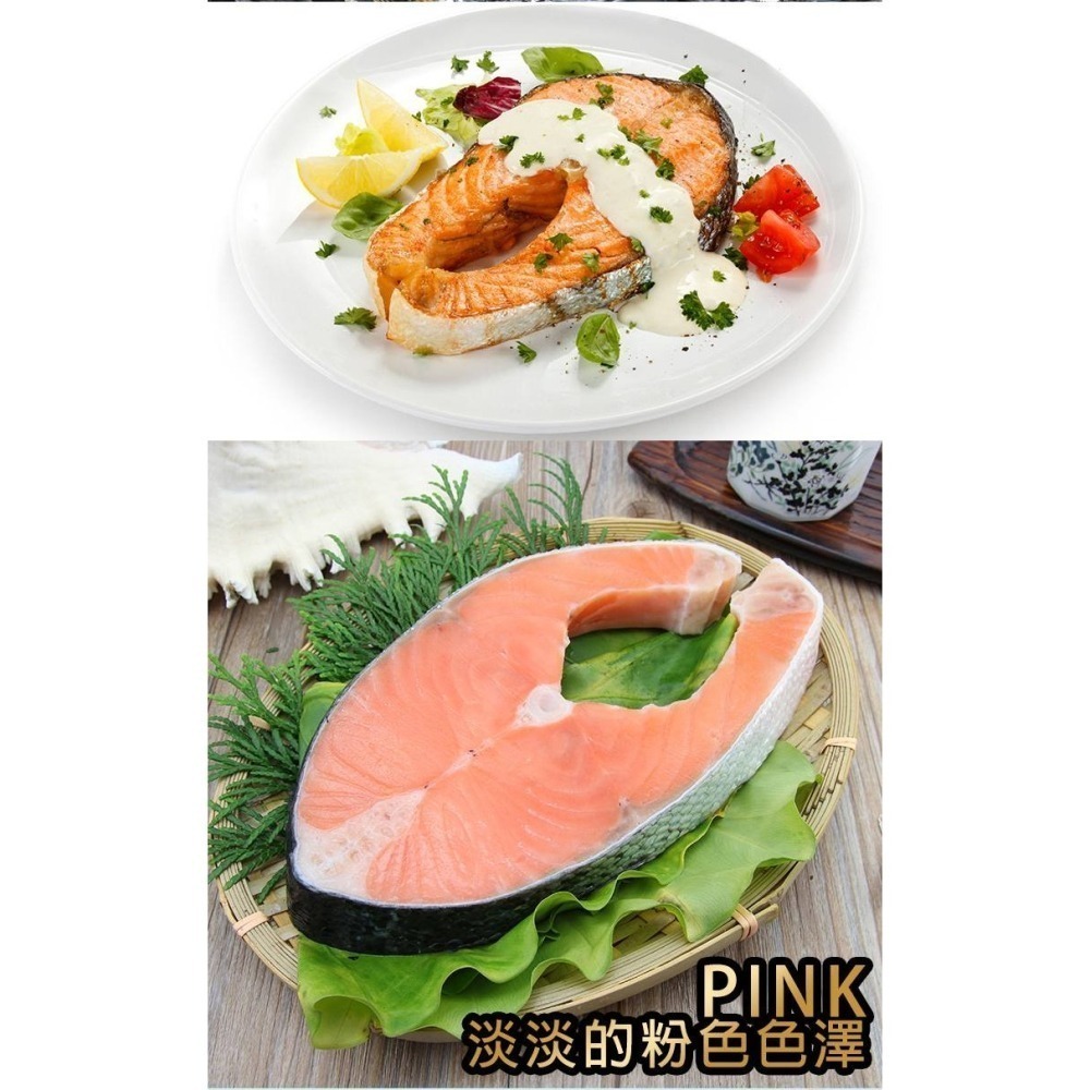 智利厚切新鮮鮭魚切片｜口感鮮嫩 油脂適中．220g／270g-細節圖3