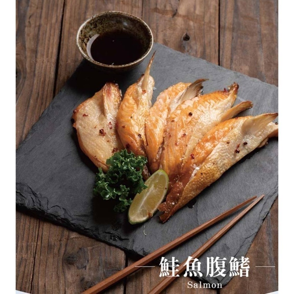 頂級 鮭魚腹鰭｜肉質細緻 甘甜 膠質豐富．500g-細節圖2