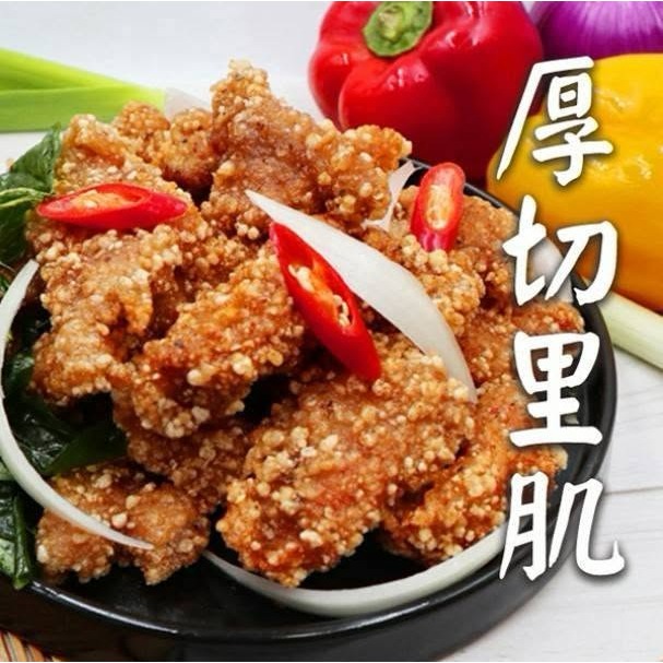 【台灣巧婦】金園排骨 厚切里肌 500g-細節圖2
