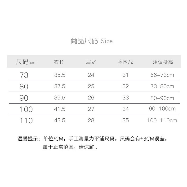 ［台灣現貨］🇹🇼 嬰兒背心 寶寶純棉小背心 兒童男女童 春秋 兩面穿背心-細節圖7