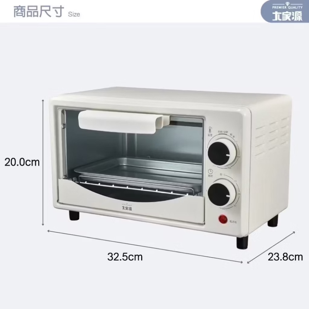 大家源 8L 雙旋鈕 溫控電烤箱 (烘烤、發酵、解凍、定時) 調溫功能TCY-380801 烤箱-細節圖3
