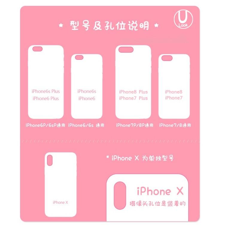 iphone 手機殼 貝殼紋 保護殼，IMD工藝，永不褪色，全包防摔軟殼，貝殼手機殼，韓風-細節圖9