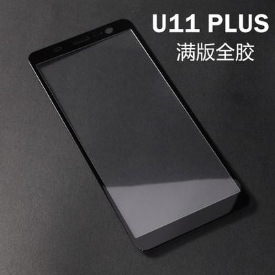 HTC 半版/滿版 保護貼，U12/U11/Play/EYES/825/828/650/530/D10/Ultra-細節圖6