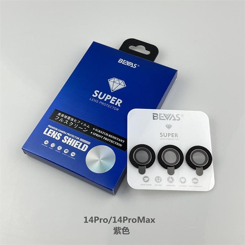 日本BEVAS【藍寶石】iPhone 14 13 12 11 Pro Max 鏡頭保護貼 鏡頭膜 鏡頭貼 鏡頭圈 燒鈦-細節圖2
