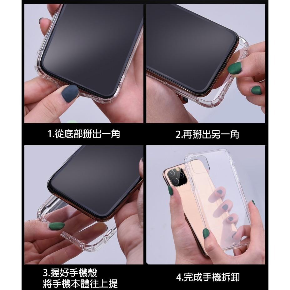 iPhone 手機殼 SGS認證 防摔 強化 鋼化 玻璃 殼 轉音 轉聲 i11 i12 I13 I14 i15-細節圖8