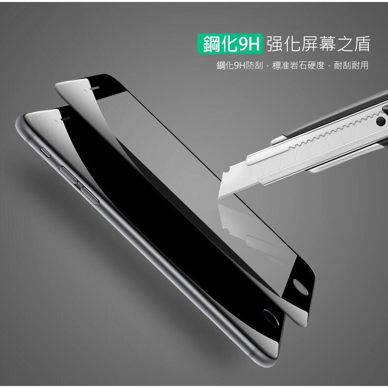 I6/6S、I7/I8、IX/IXS/XR/MAX 滿版 保護貼、玻璃貼，追求的C/P值，就是您想要的-細節圖4