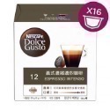 [皮舖子] 雀巢/星巴克咖啡膠囊~Dolce Gusto系列美式/義式及花式咖啡 大顆膠囊-規格圖1