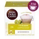 [皮舖子] 雀巢/星巴克咖啡膠囊~Dolce Gusto系列美式/義式及花式咖啡 大顆膠囊-規格圖1