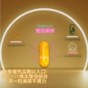 珍蜂胜肽-規格圖11