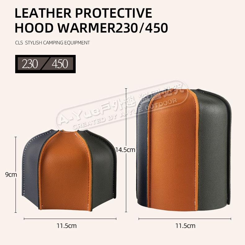 【A-Yue戶外趣】瓦斯罐皮革套 高山瓦斯罐保護套 露營美學 瓦斯罐套 瓦斯罐裝飾 保溫 露營復古裝飾 野營 登山瓦斯罐-細節圖8
