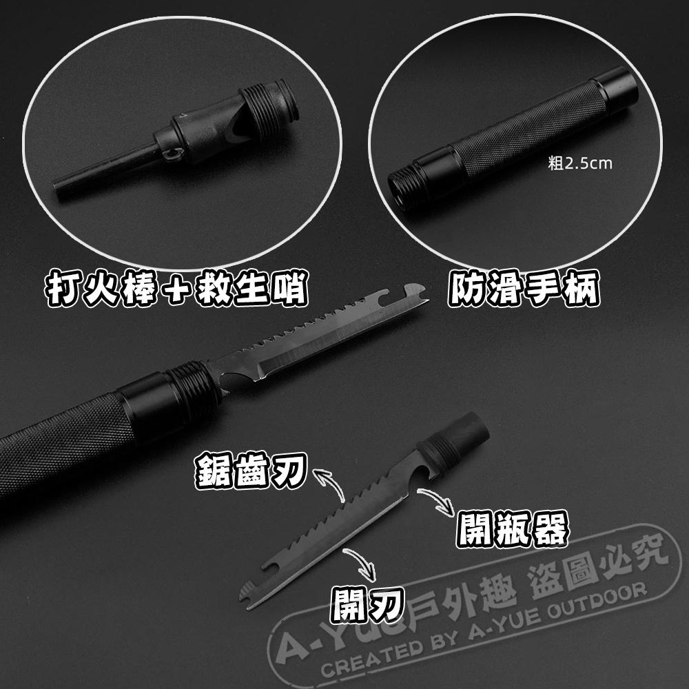 【A-Yue戶外趣】多功能工兵鏟 摺疊鏟 園藝鏟 野外求生工具 打火棒 小刀 求生哨 釣魚鏟 可拆卸鏟子 挖土鐵撬 鐵鍬-細節圖3