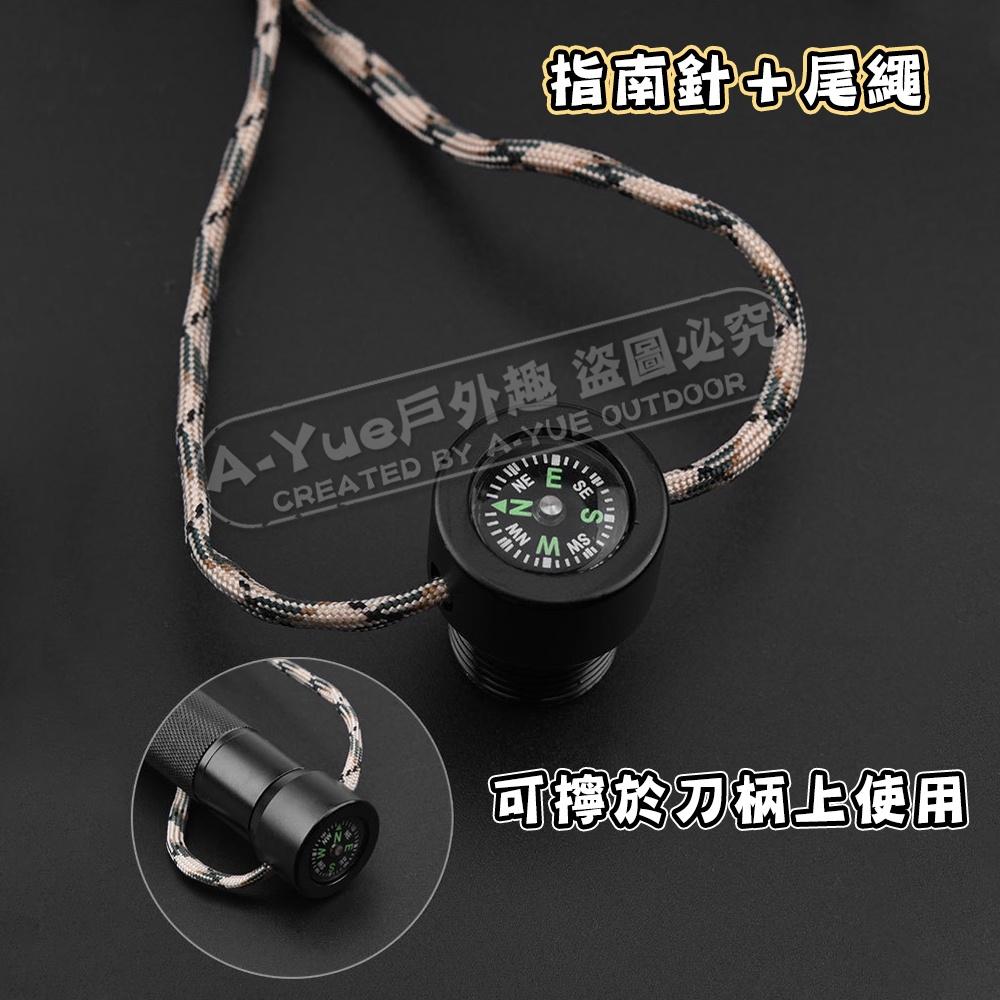 【A-Yue戶外趣】多功能工兵鏟 摺疊鏟 園藝鏟 野外求生工具 打火棒 小刀 求生哨 釣魚鏟 可拆卸鏟子 挖土鐵撬 鐵鍬-細節圖5