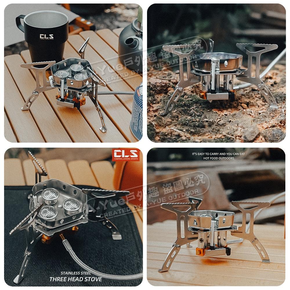 【A-Yue戶外趣】台灣現貨 猛火三芯防風爐 三頭防風爐 霸王爐 登山爐 高山爐 高山瓦斯 瓦斯爐 卡式爐 登山露營炊具-細節圖7