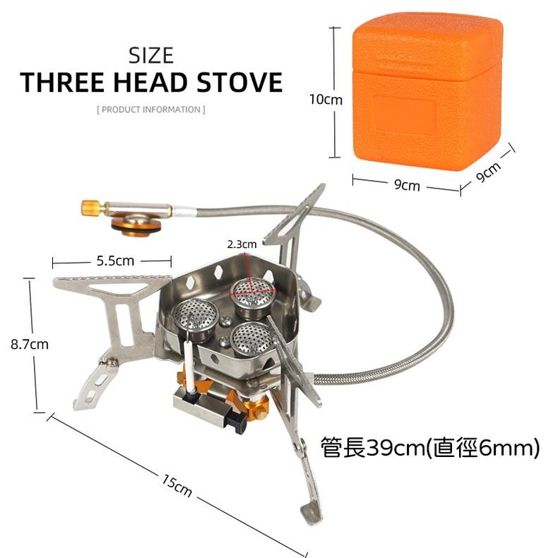【A-Yue戶外趣】台灣現貨 猛火三芯防風爐 三頭防風爐 霸王爐 登山爐 高山爐 高山瓦斯 瓦斯爐 卡式爐 登山露營炊具-細節圖9
