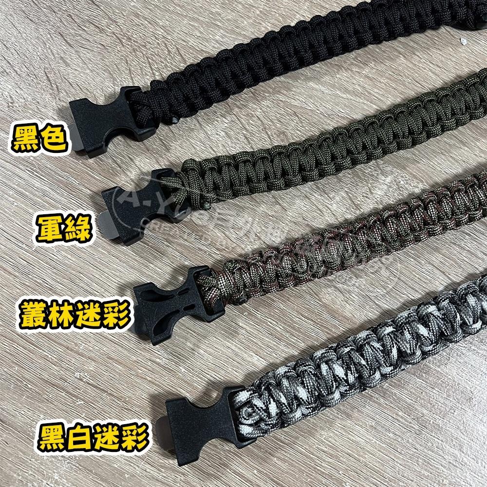 【A-Yue戶外趣】登山求生手環 野外求生手環 傘繩編織手環 野外戰術求生 傘繩 口哨 打火石 戶外生火 野營多功能工具-細節圖6