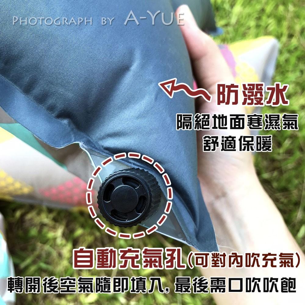 【A-Yue戶外趣】自動充氣枕 高彈力海綿 加厚充氣枕頭 戶外露營 飛機枕 辦公室午休 登山野營 充氣墊 床墊 機車露營-細節圖5