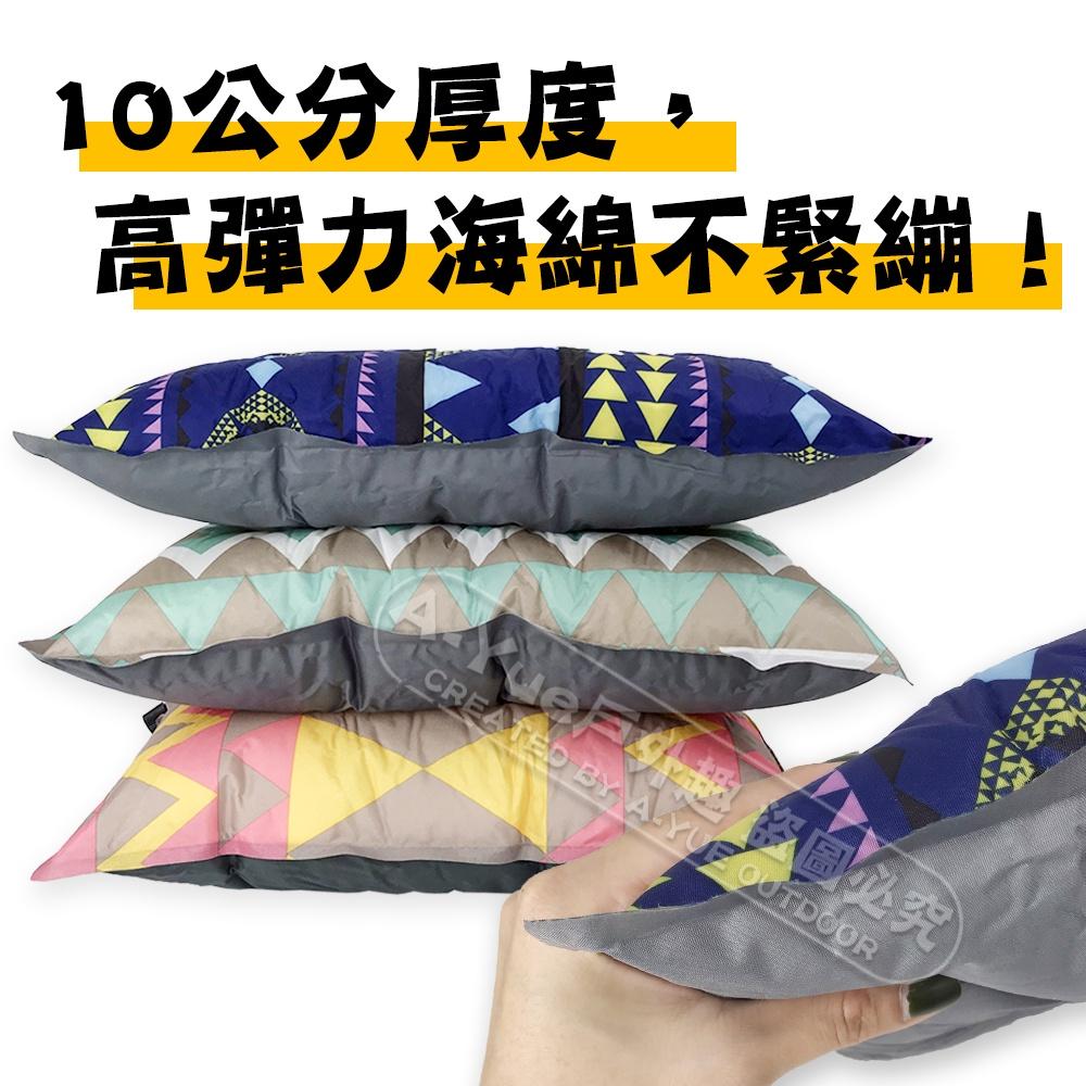 【A-Yue戶外趣】自動充氣枕 高彈力海綿 加厚充氣枕頭 戶外露營 飛機枕 辦公室午休 登山野營 充氣墊 床墊 機車露營-細節圖6
