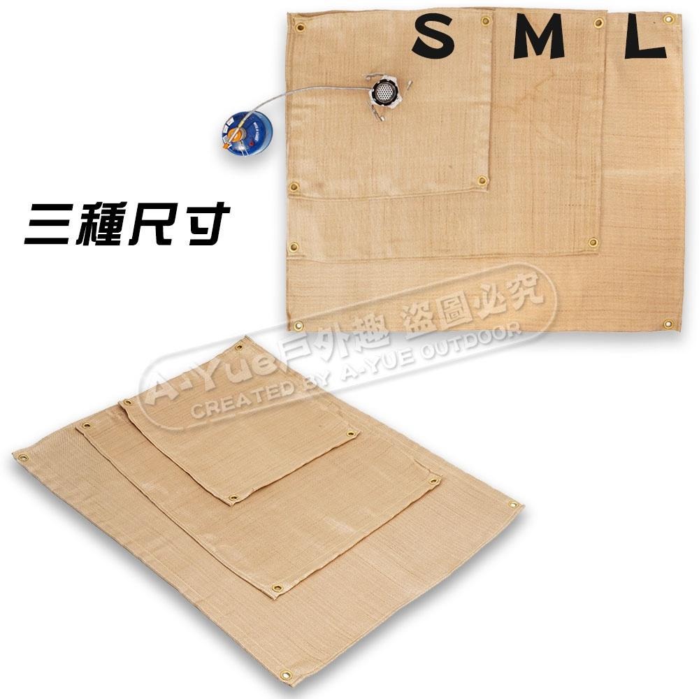 【A-Yue戶外趣】野炊防火地墊 玻璃纖維墊 隔熱墊 防火布 草皮墊 燒烤防火 阻燃布 耐熱耐高溫 滅火毯 露營保護草皮-細節圖8