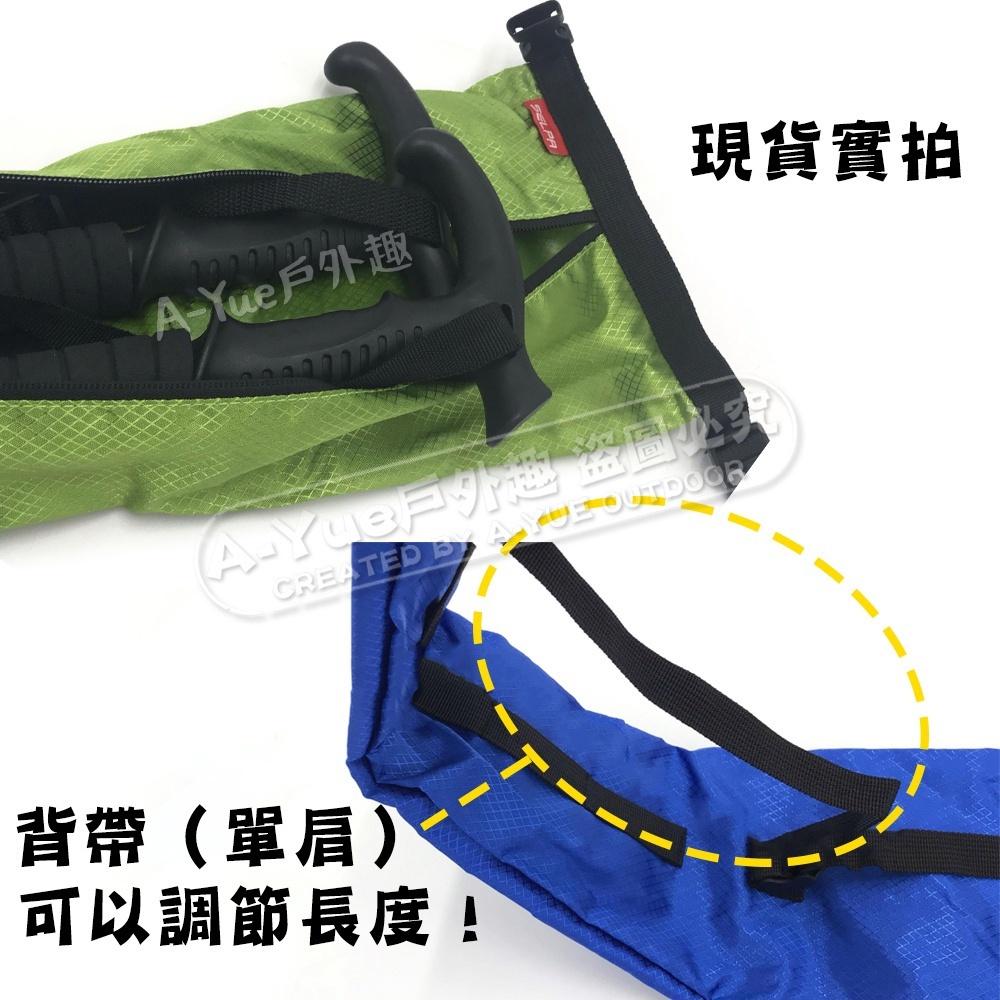 【A-Yue戶外趣】可裝T柄2隻 防水登山杖背包 登山杖收納袋 登山背袋 登山杖手提袋 背帶 折疊登山杖包 登山杖側背包-細節圖5
