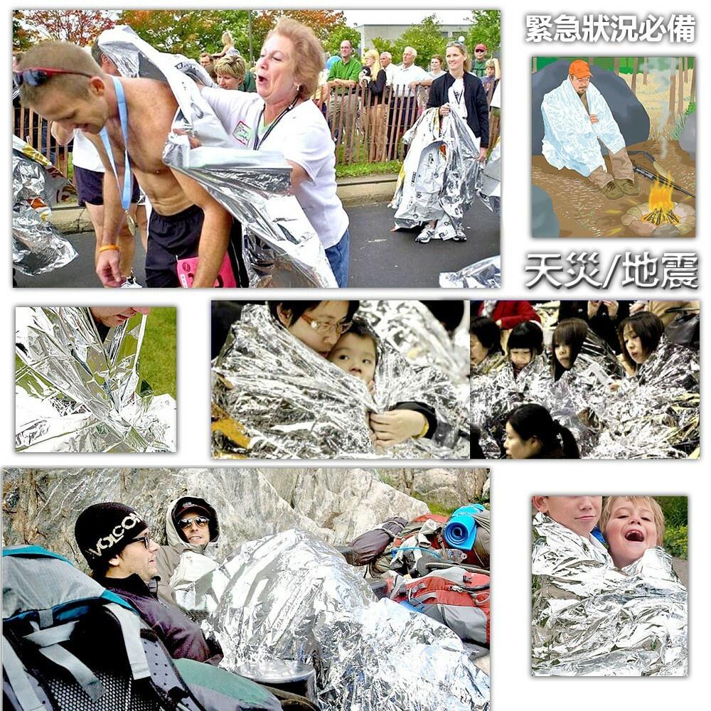 【A-Yue戶外趣】加大緊急救生毯 鋁箔毯 防寒防風加大 保暖防寒毯 防曬反射陽光 野外求生 登山攀岩野營 遇難求援標誌-細節圖7