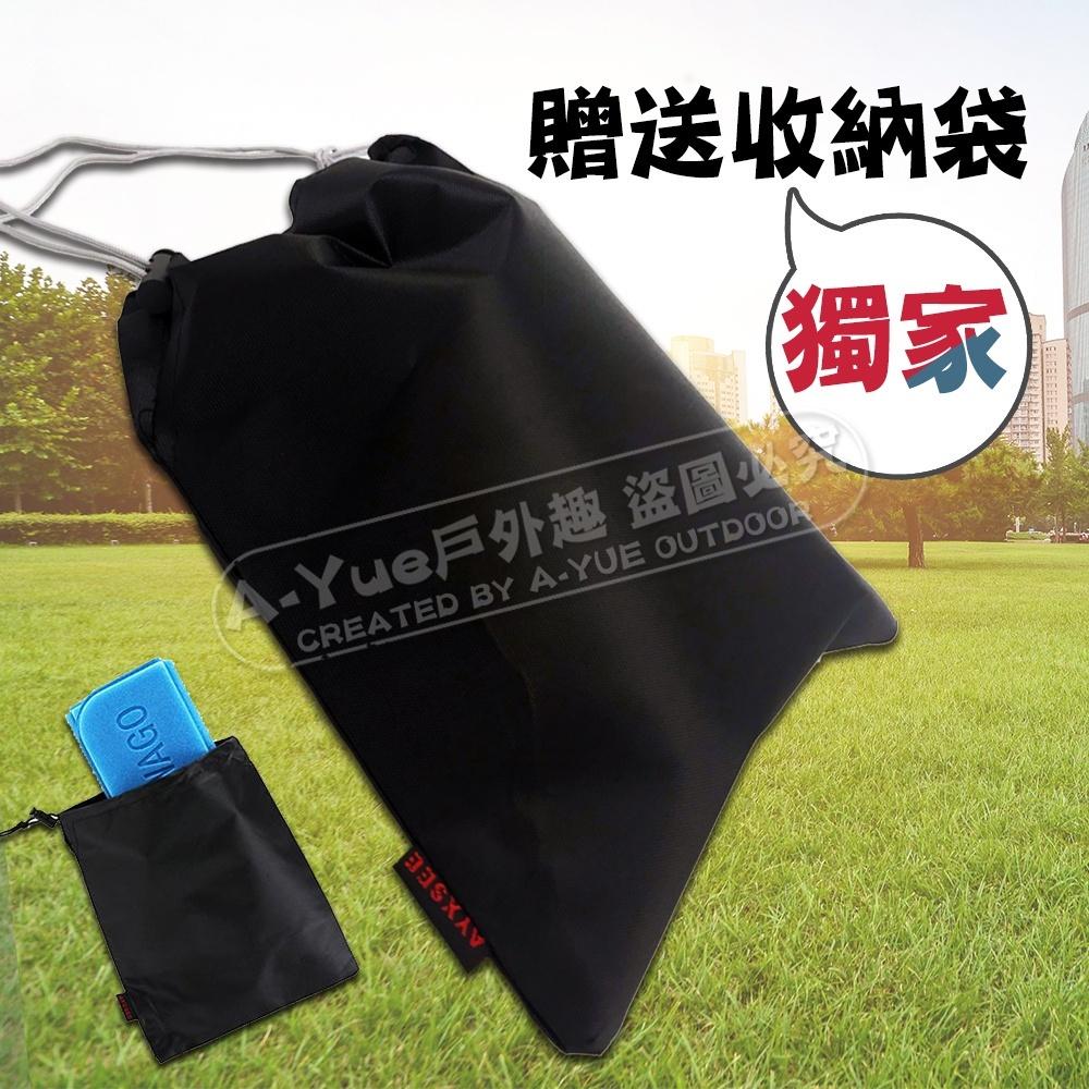 【A-Yue戶外趣】口袋折疊坐墊 迷你輕量 環保XPE材質 無毒無味 野餐露營墊 登山野營 戶外防潮墊 草地公園坐地墊子-細節圖6