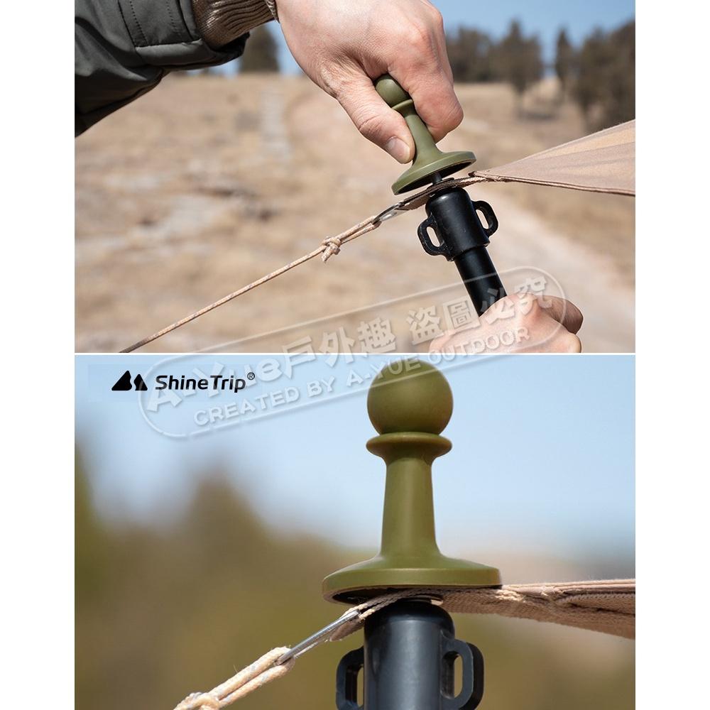 【A-Yue戶外趣】山趣 衛兵防雷帽 保護套 營柱塞 頂布塞 營柱防雷 露營野營 天幕桿 絕緣防導電 天幕營柱 防雷套-細節圖5