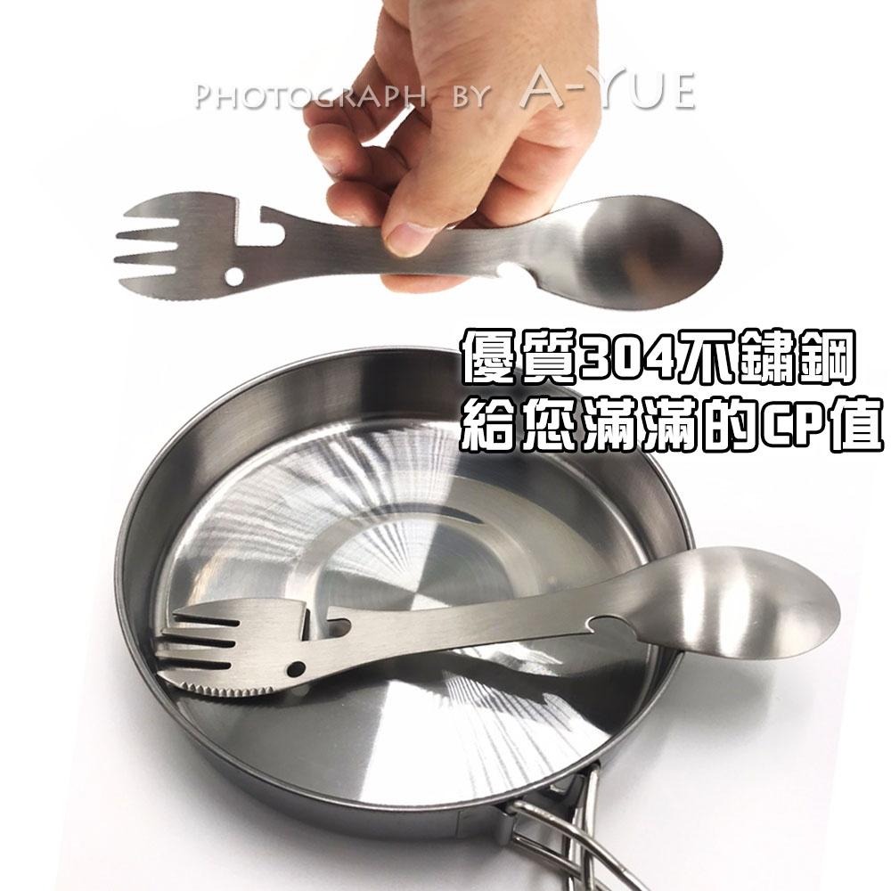 【A-Yue戶外趣】多功能刀叉 不鏽鋼餐具 刀叉 露營餐具 野炊 鍍鈦餐具 開罐器 開瓶器 湯匙 小刀 野營 輕量鈦湯匙-細節圖5