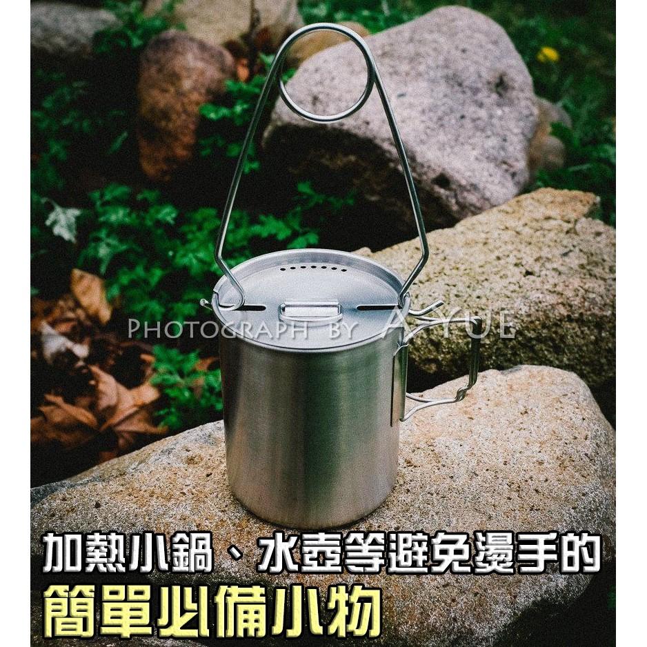 【A-Yue戶外趣】魚嘴掛鉤 鍋夾 吊鍋掛鉤 水壺吊鉤 防燙鍋鉗 三腳架 懸掛鉤 登山扣 帳篷鉤 野外求生 野炊 露營-細節圖6