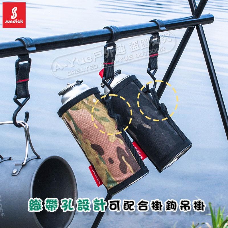 【A-Yue戶外趣】山地客瓦斯罐保護套 瓦斯罐裝飾 卡式瓦斯罐套 瓦斯罐防摔套 登山爐 瓦斯罐收納 瓦斯防撞 露營 野炊-細節圖3