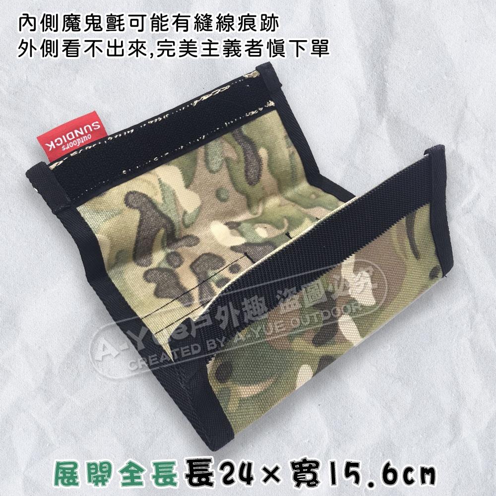 【A-Yue戶外趣】山地客瓦斯罐保護套 瓦斯罐裝飾 卡式瓦斯罐套 瓦斯罐防摔套 登山爐 瓦斯罐收納 瓦斯防撞 露營 野炊-細節圖4