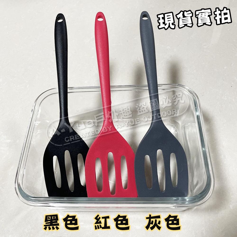 【A-Yue戶外趣】嚴選露營用 耐高溫矽膠 不沾鍋鍋鏟 矽膠鏟 漏鏟 露營 野炊 野營 戶外廚具 可彎折 小鍋鏟 煎鏟-細節圖7