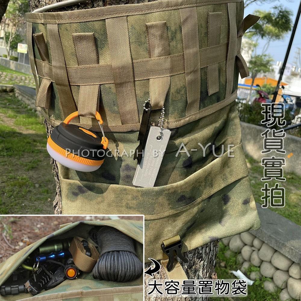 【A-Yue戶外趣】無尾熊樹袋 野營收納袋 露營置物 工具包 戶外掛架 掛物 餐具收納包 露營掛燈 登山 野外生存收納包-細節圖3