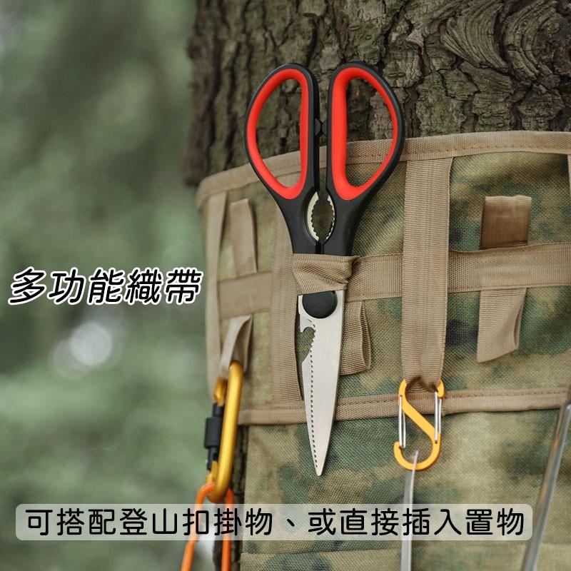 【A-Yue戶外趣】無尾熊樹袋 野營收納袋 露營置物 工具包 戶外掛架 掛物 餐具收納包 露營掛燈 登山 野外生存收納包-細節圖6