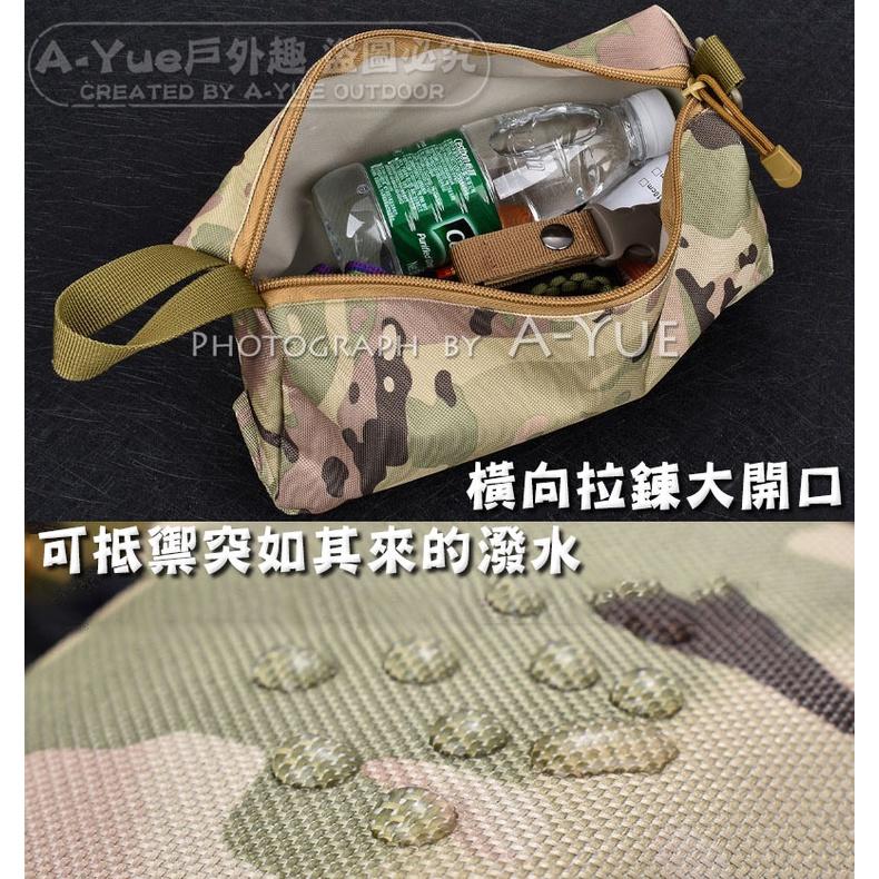 【A-Yue戶外趣】戰術收納包 旅行包 野營工具袋 登山工具包 露營工具收納 登山腰包 腰掛包 健身包 雜物包 男化妝包-細節圖3