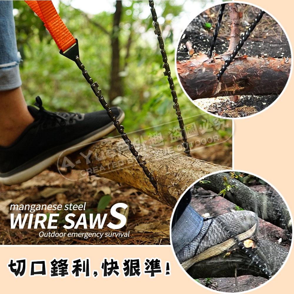 【A-Yue戶外趣】手拉鏈鋸 攜帶式鋸子 錳鋼線鋸 鋸木頭 野外求生工具 露營野營 手拉鋸 生火備木材 鋼線鋸 登山野炊-細節圖2