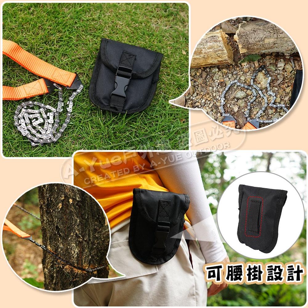 【A-Yue戶外趣】手拉鏈鋸 攜帶式鋸子 錳鋼線鋸 鋸木頭 野外求生工具 露營野營 手拉鋸 生火備木材 鋼線鋸 登山野炊-細節圖3