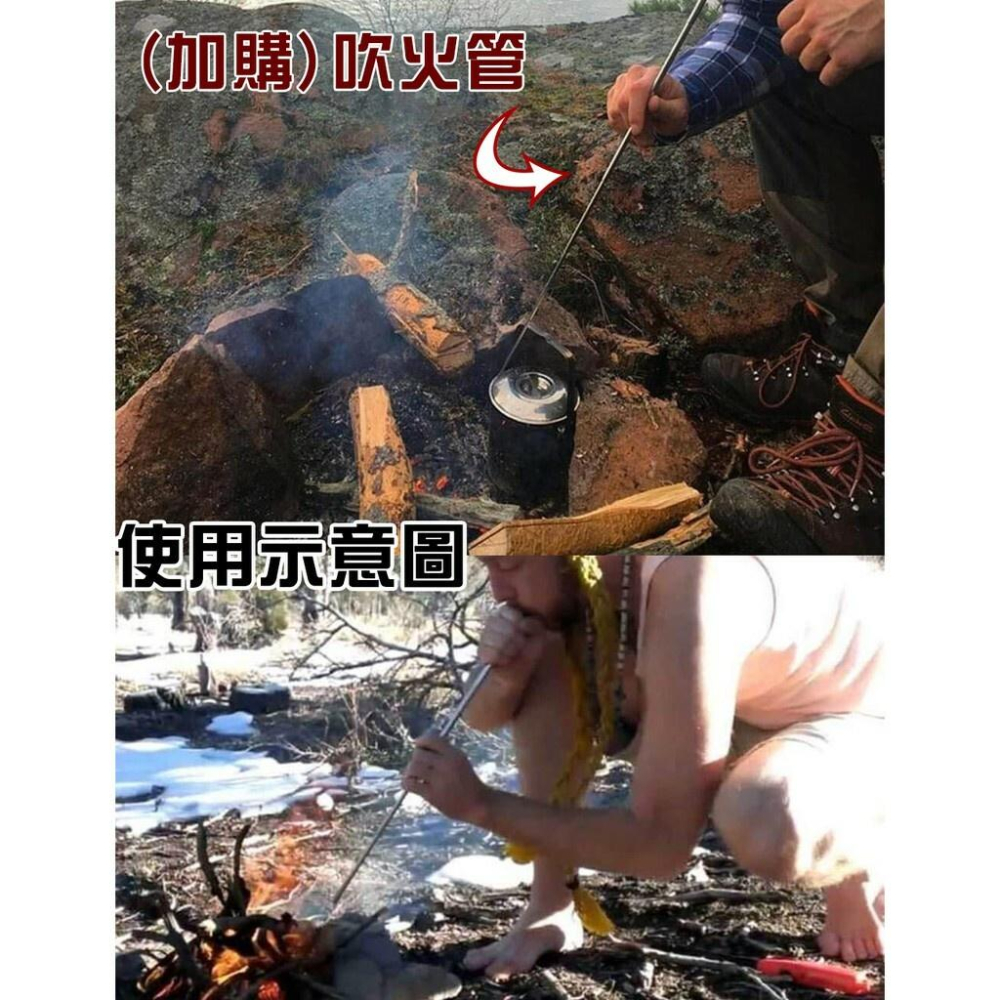 【A-Yue戶外趣】迷你打火棒 打火石 便攜小尺寸 野炊生火 野外求生 露營野營 小型鎂棒 釣魚登山 木材點燃生火 鎂棒-細節圖7