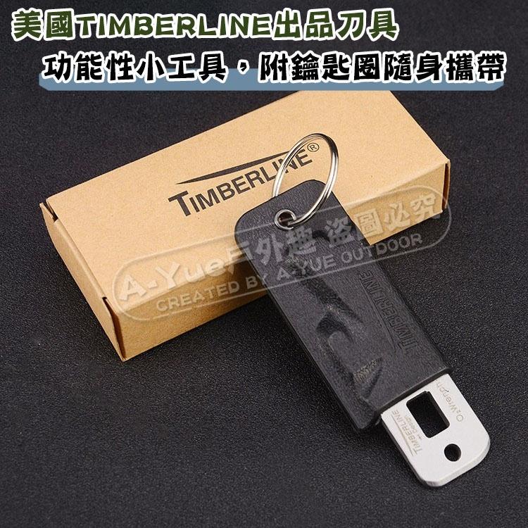 【A-Yue戶外趣】美國林線卡 Timberline 多功能軍刀卡 開罐器 側刀 起子 工具卡 露營野營登山 戶外求生-細節圖3