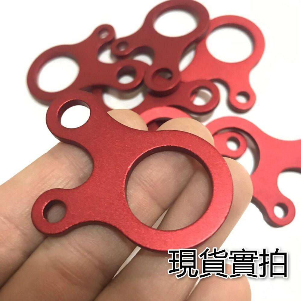 【A-Yue戶外趣】蝸牛營繩調節片 營繩鬆緊調節 鋁合金三孔調整拉繩 營帳配件 天幕炊事客廳帳篷 露營野營 捆綁行李裝備-細節圖5