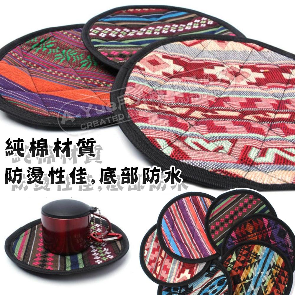 【A-Yue戶外趣】民族風海綿鍋墊 鍋子隔熱墊 防燙墊  桌墊 布墊 碗墊 杯墊 露營 野營 野炊 墊湯鍋 戶外鍋墊-細節圖4